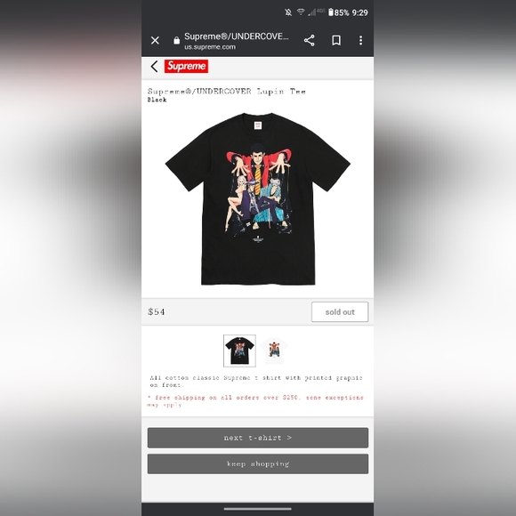 Supreme Other - Supreme tshirt